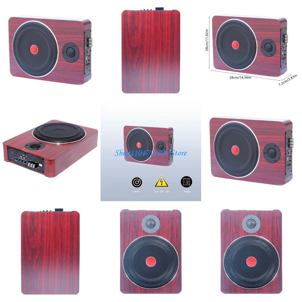 Car Accessories Sound System - y1gd Auto Sound Bass-luidspreker Massief houten