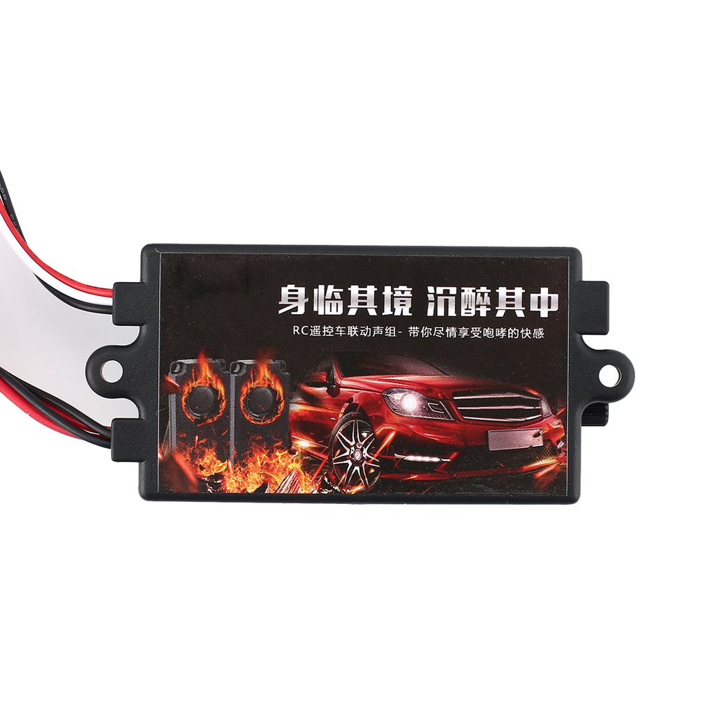 Ysido Rc Motor Geluid Dubbele  - Car Accessories Sound System recensie en prijs